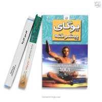 مجموعه کتاب های  پرفروش استاد عبدالحمید موحدی